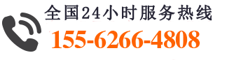 济南世俱杯竞猜网站设备有限公司