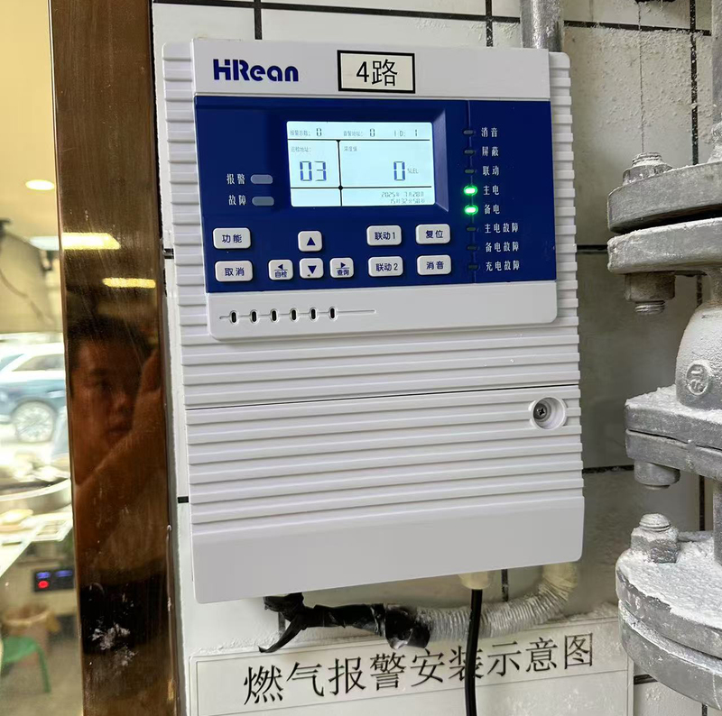 济南廉记金麦夫手擀面印象城店气体报警器安装现场