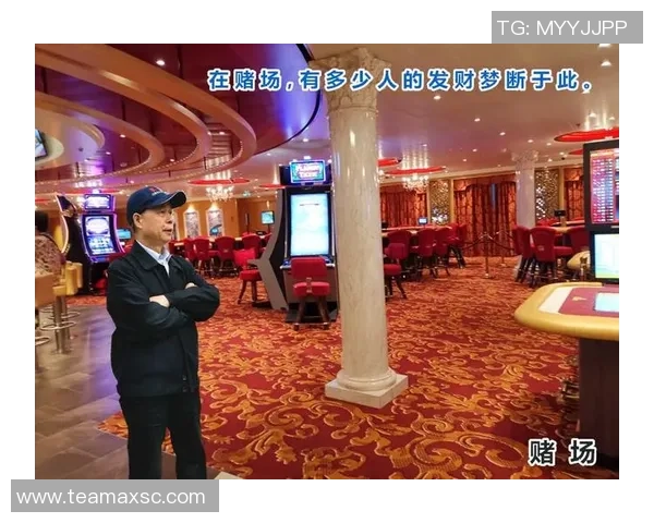 邮轮赌场与机场赌场业务的兴起与发展趋势分析